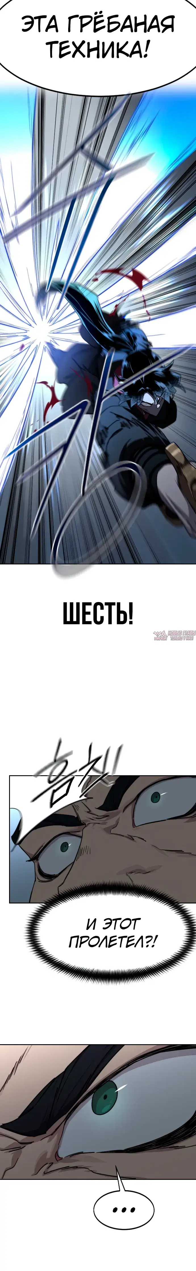 Page 29.000000000