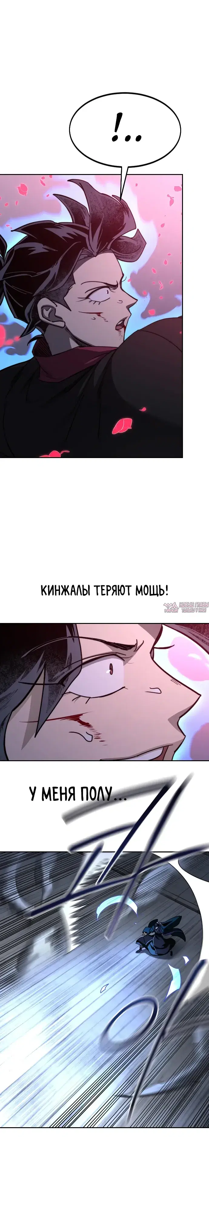 Page 29.000000000