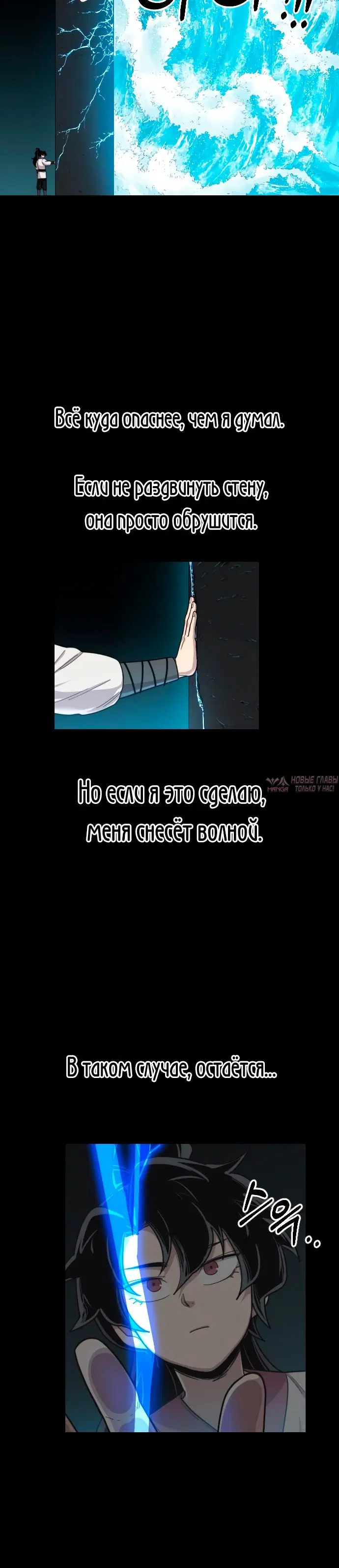 Page 20.000000000