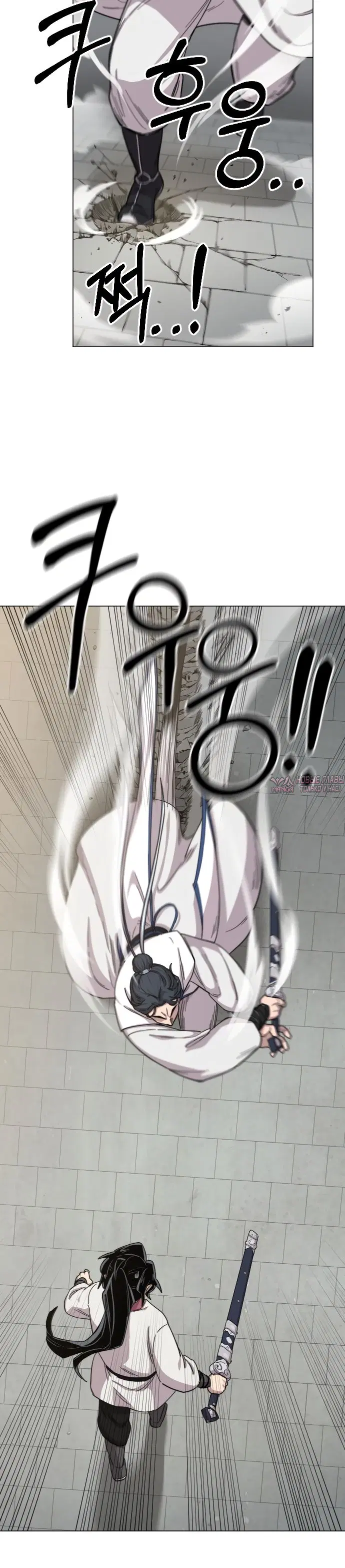 Page 20.000000000