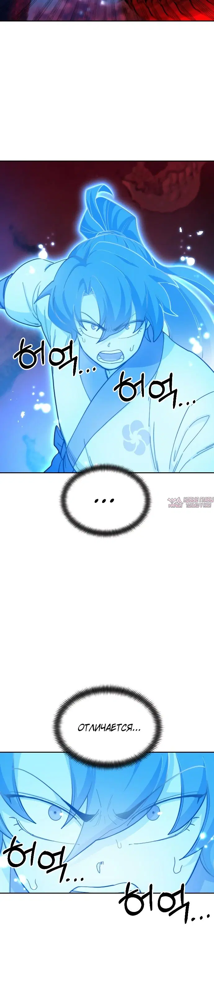 Page 20.000000000