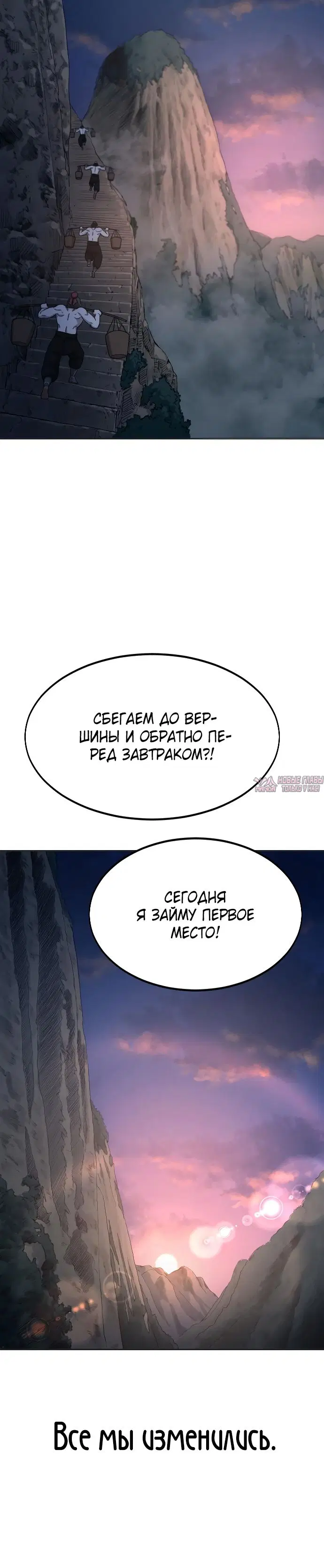 Page 20.000000000