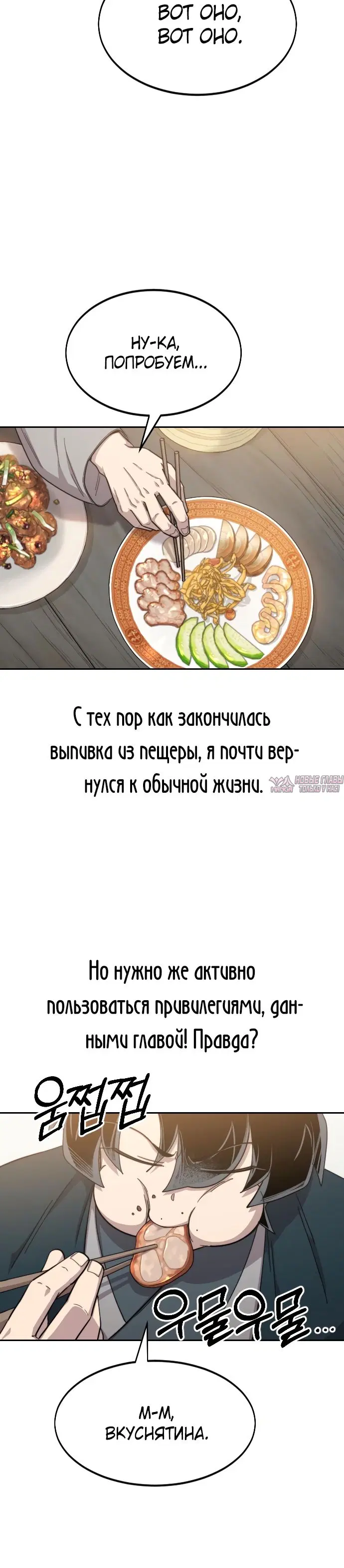 Page 20.000000000