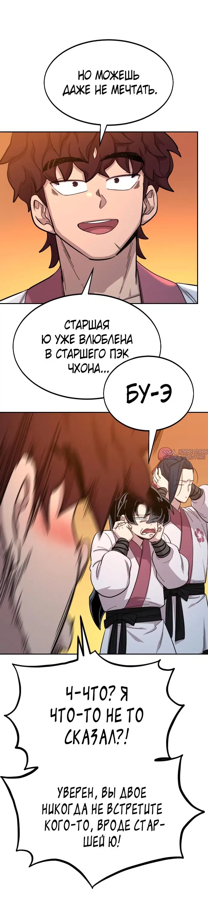 Page 20.000000000