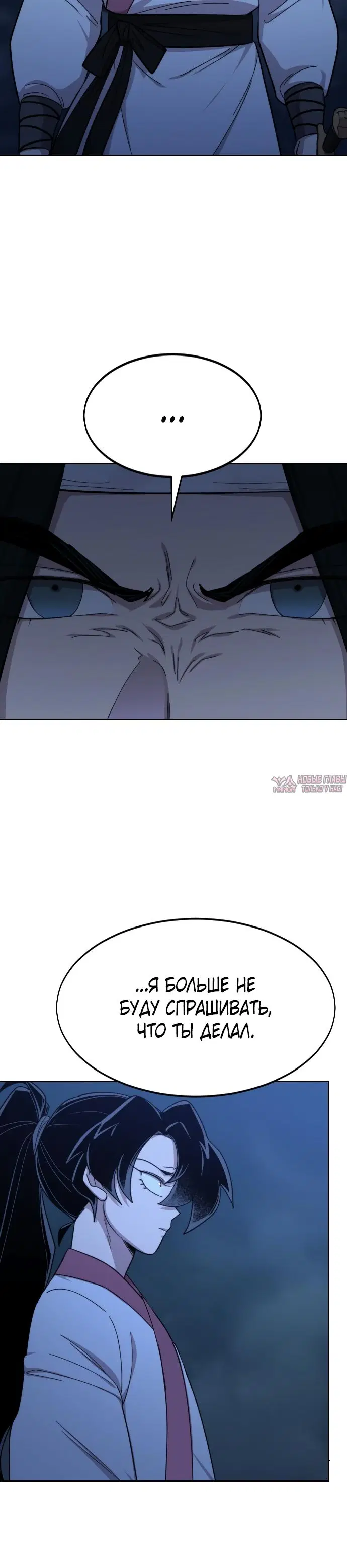 Page 20.000000000