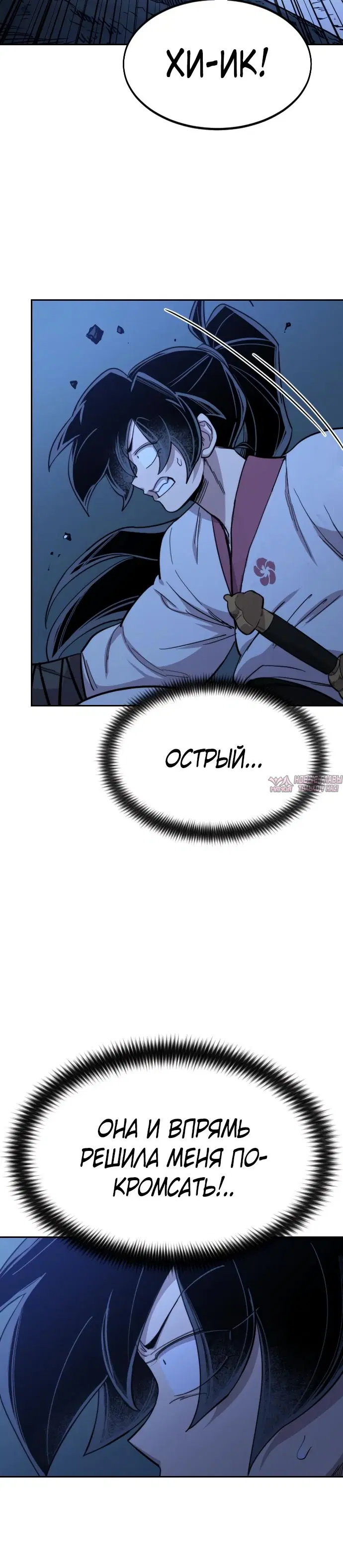 Page 20.000000000