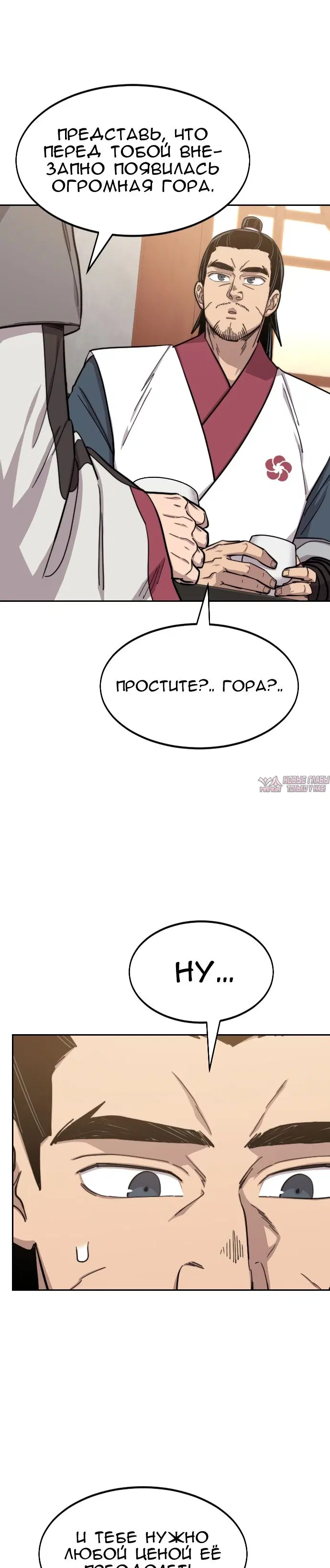 Page 20.000000000