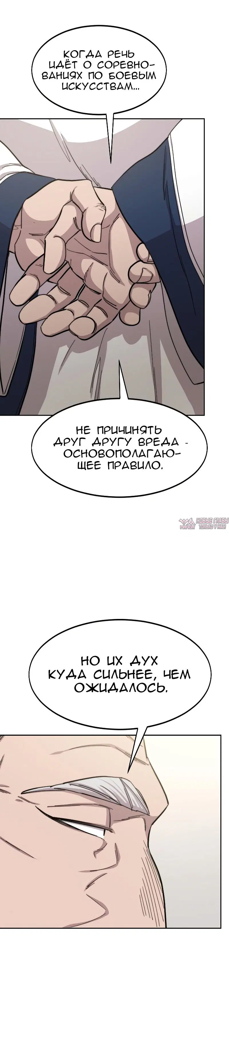 Page 20.000000000