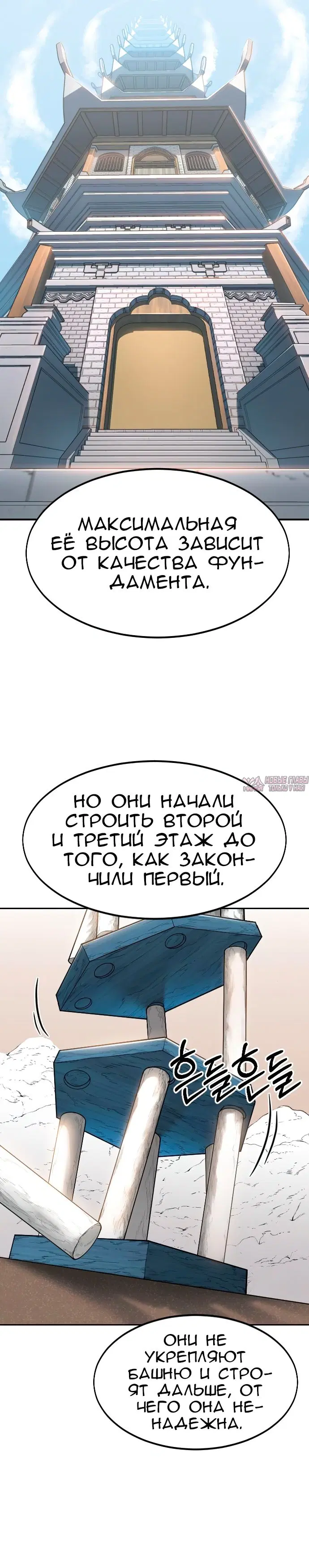 Page 20.000000000