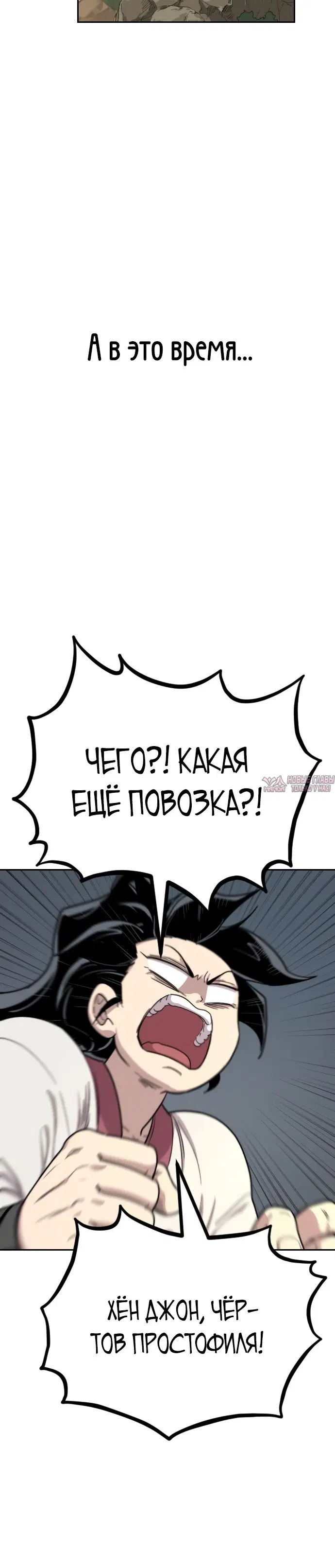 Page 20.000000000