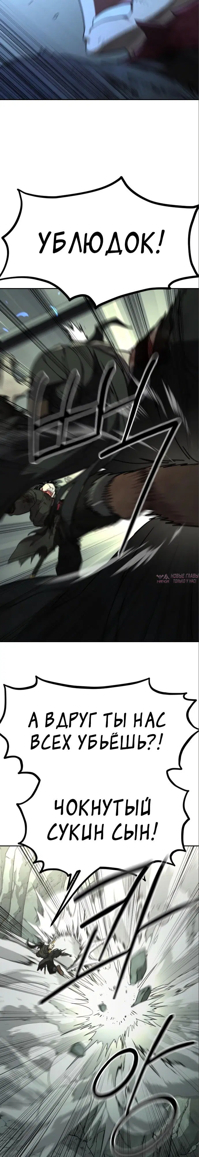 Page 20.000000000
