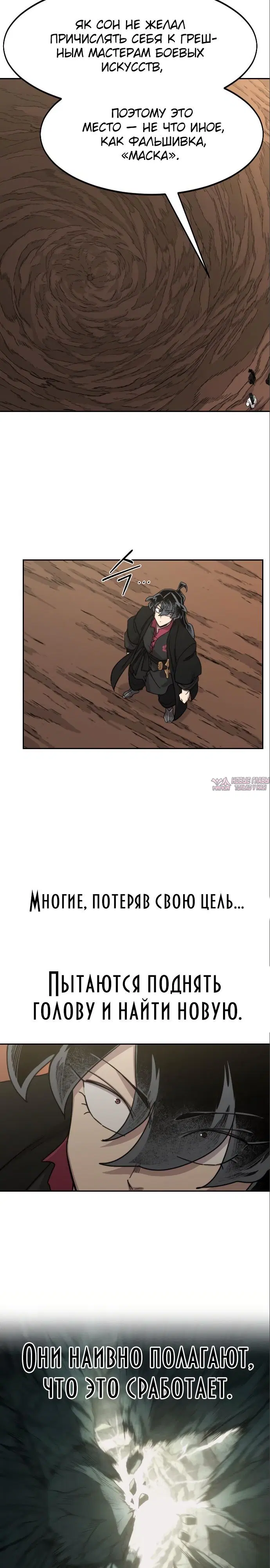 Page 20.000000000