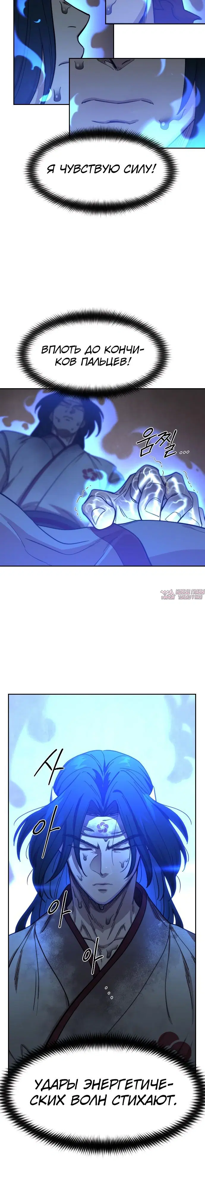 Page 20.000000000