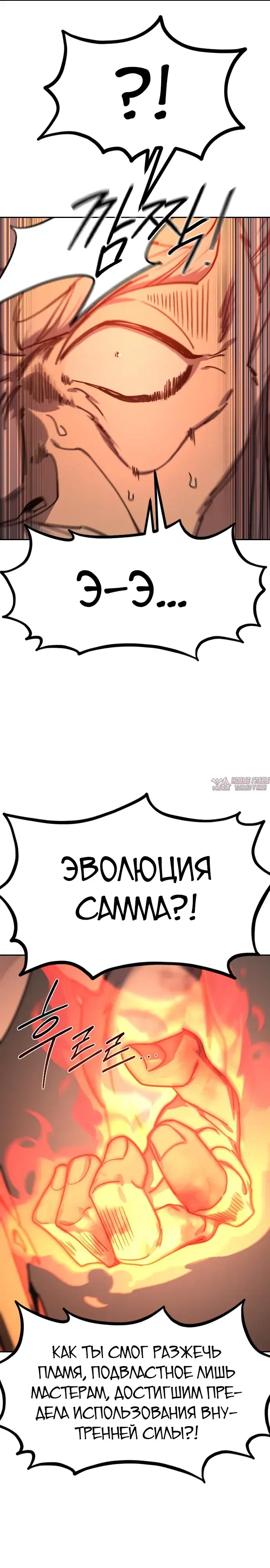 Page 20.000000000
