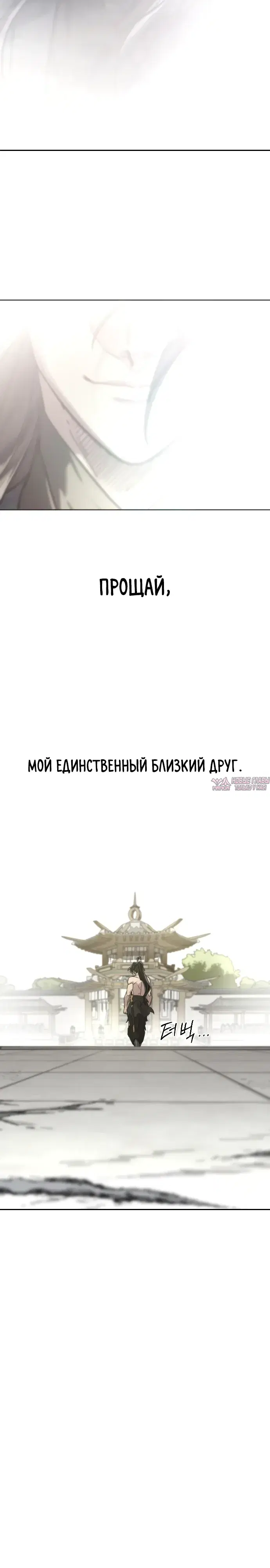 Page 20.000000000