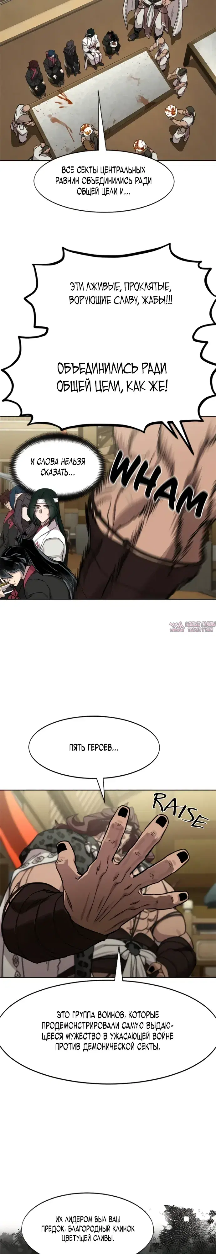 Page 20.000000000