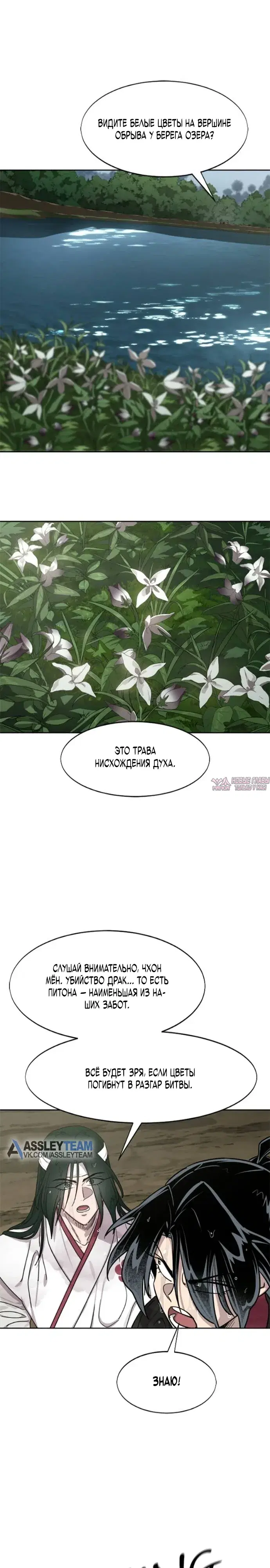 Page 20.000000000