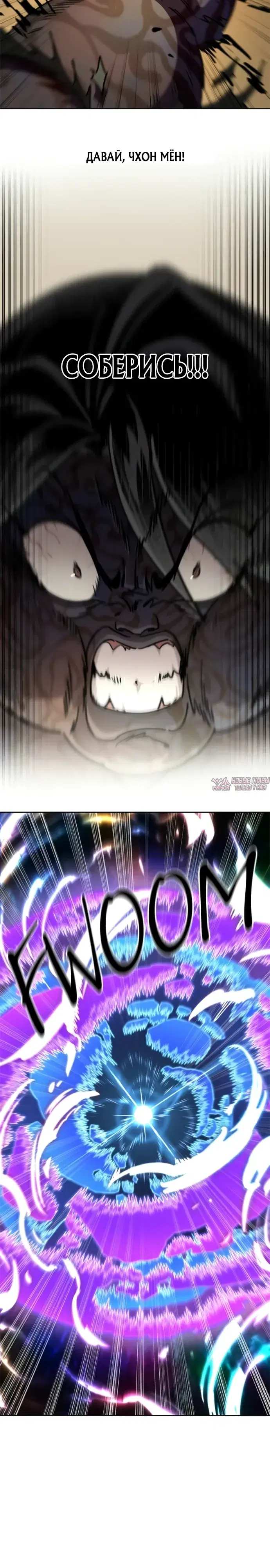 Page 20.000000000