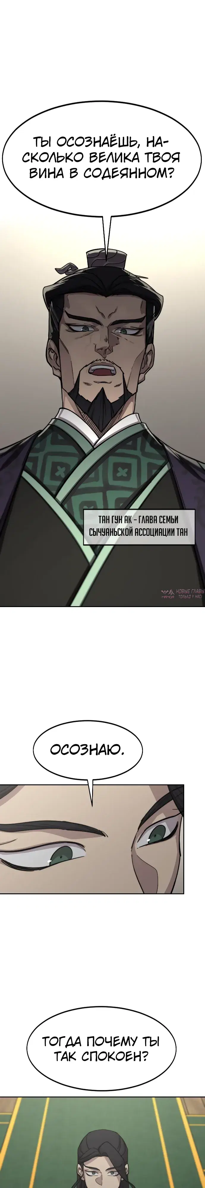 Page 20.000000000