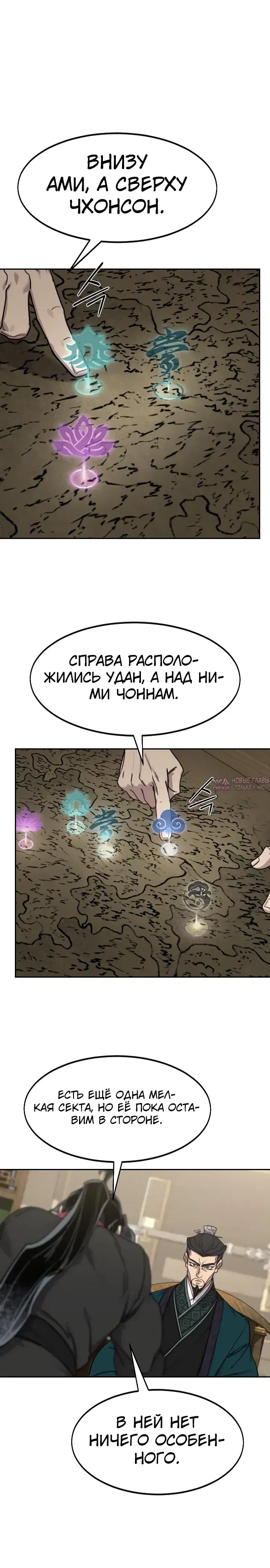 Page 20.000000000