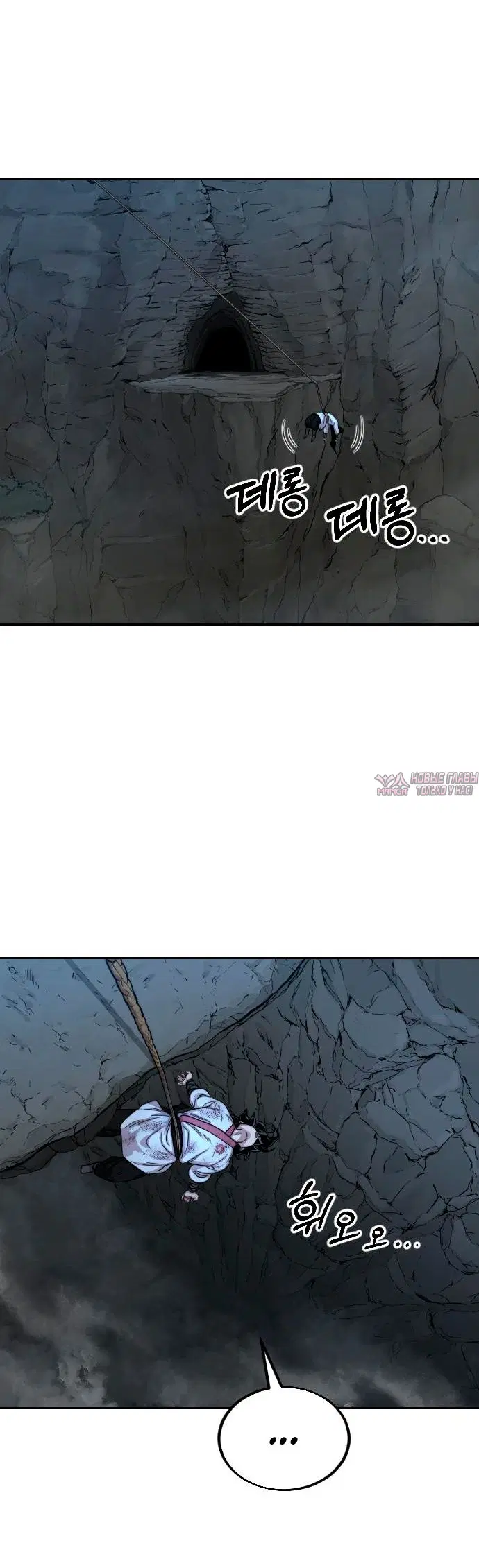 Page 21.000000000