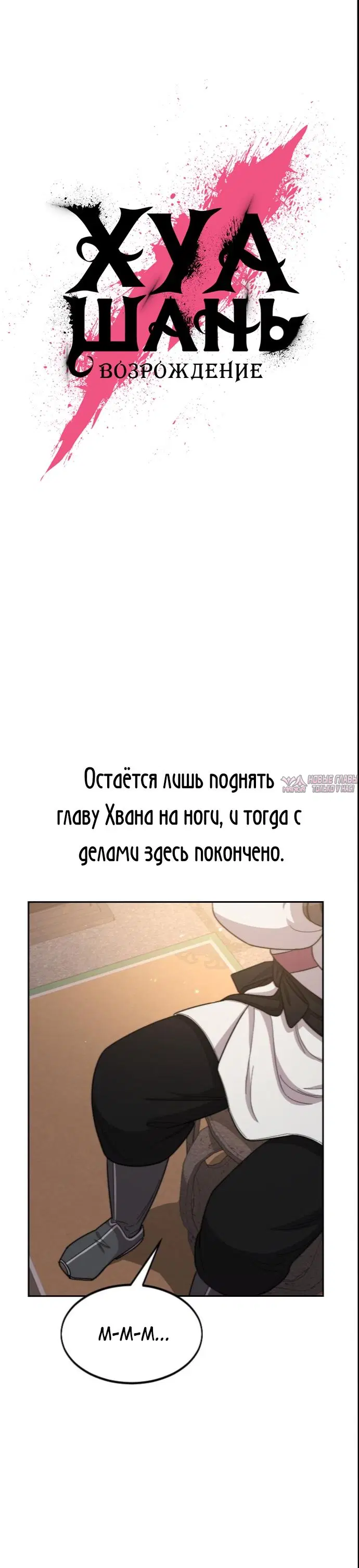 Page 21.000000000