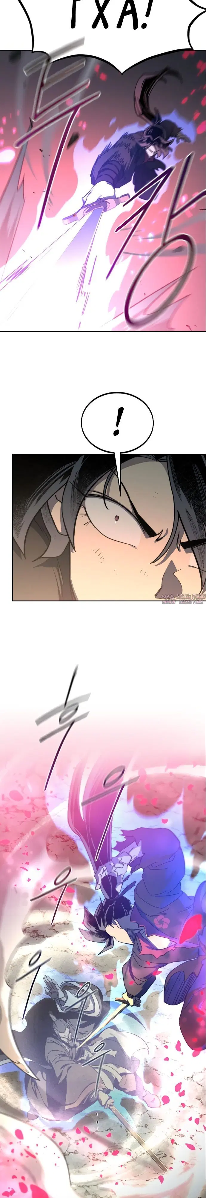 Page 21.000000000
