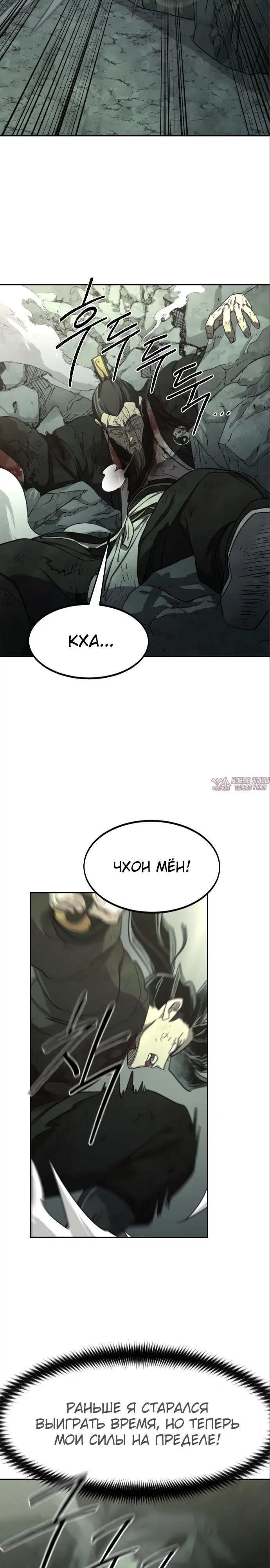 Page 21.000000000