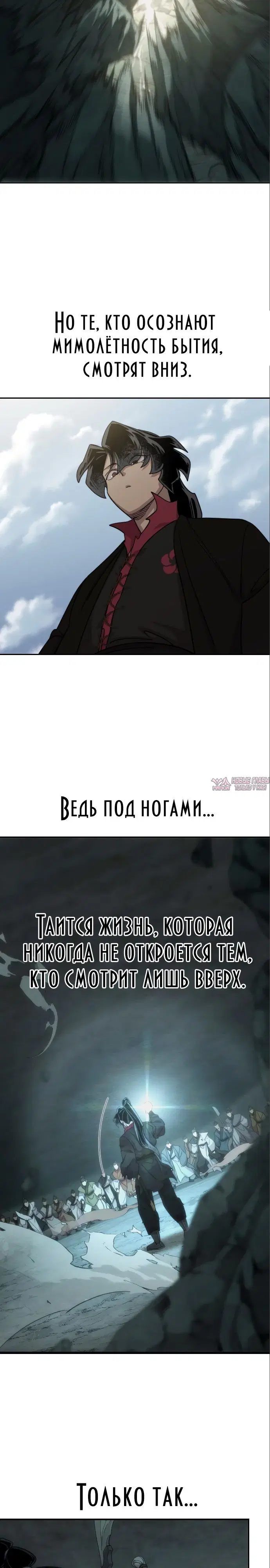 Page 21.000000000