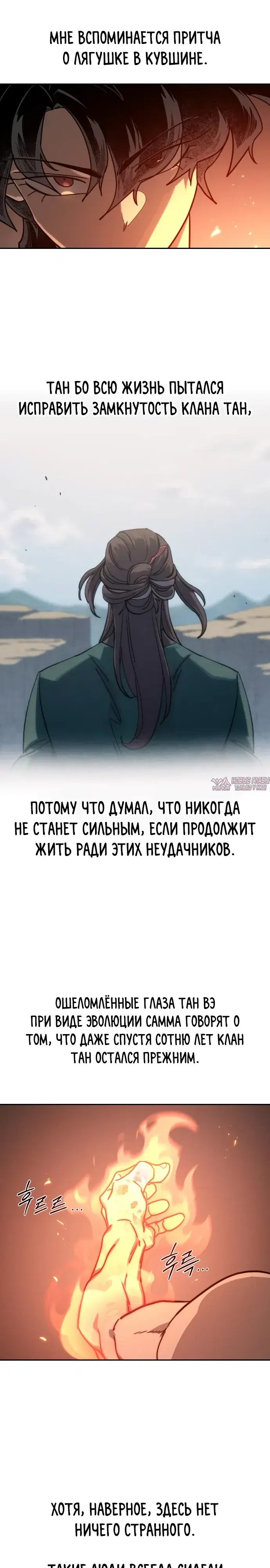 Page 21.000000000