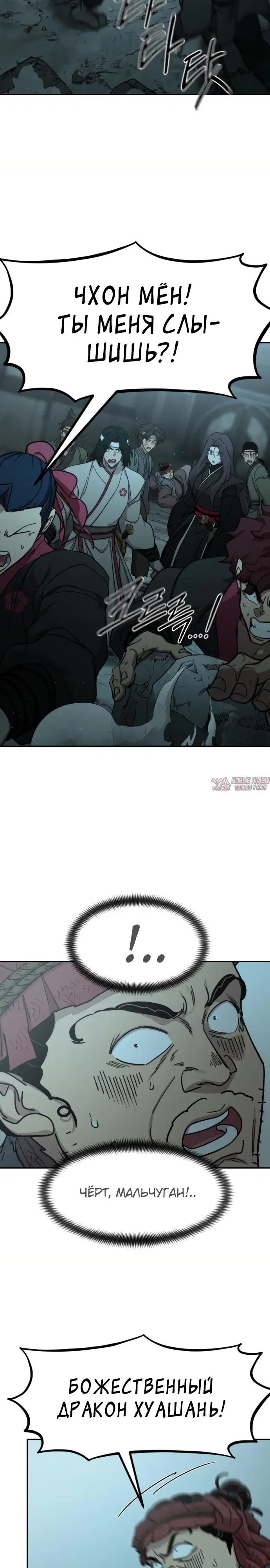 Page 21.000000000