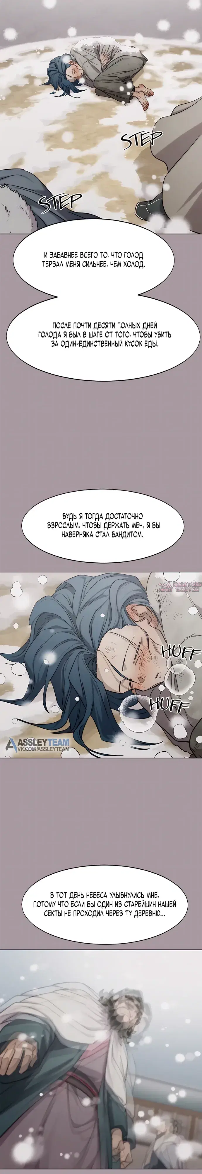 Page 21.000000000