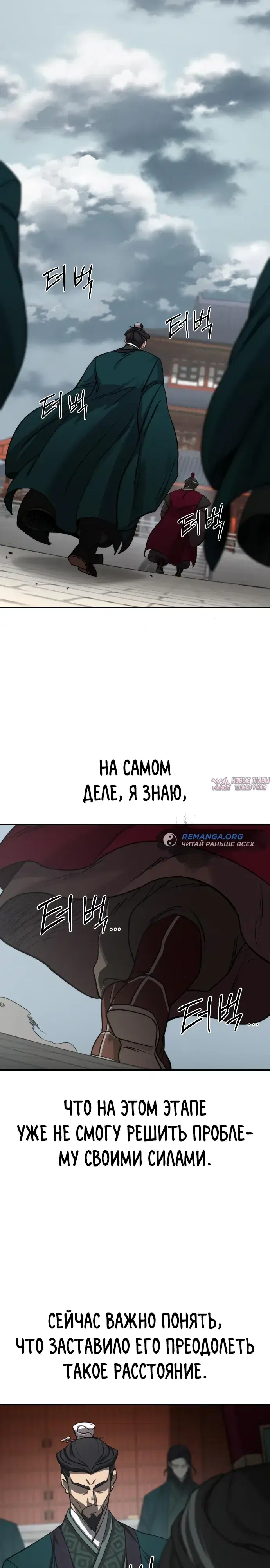 Page 21.000000000