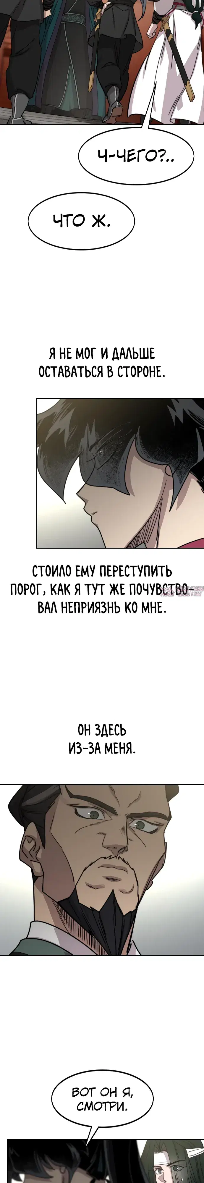 Page 21.000000000