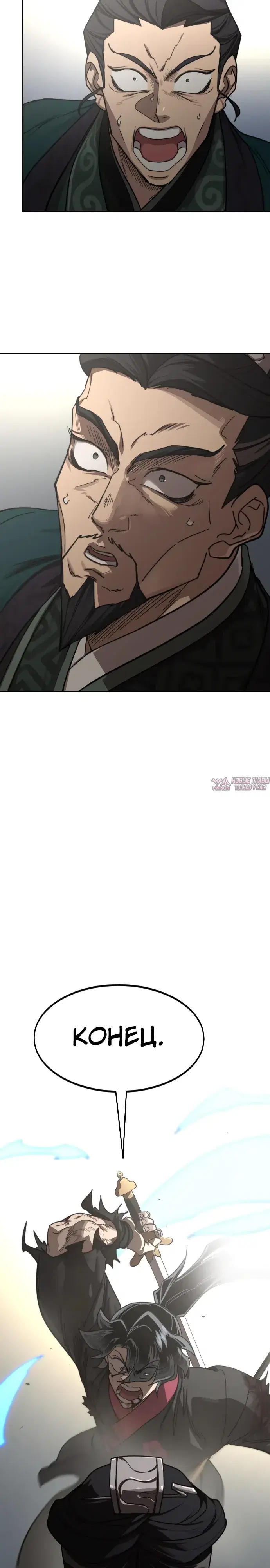 Page 21.000000000