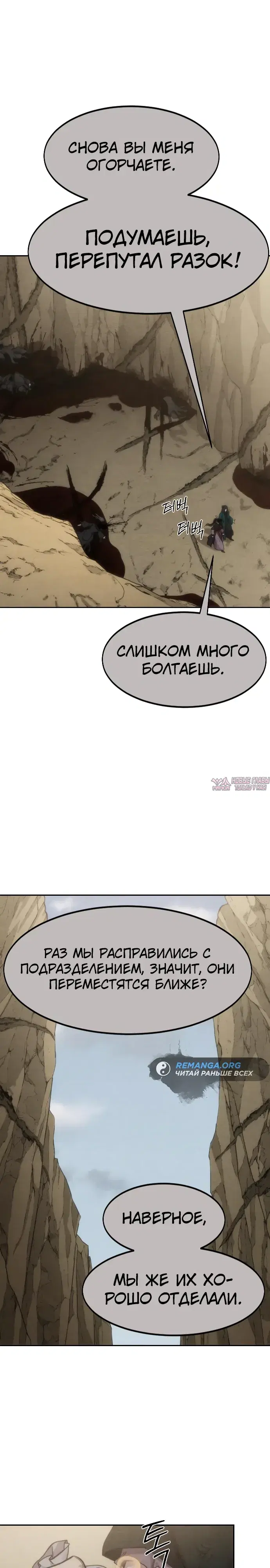 Page 21.000000000