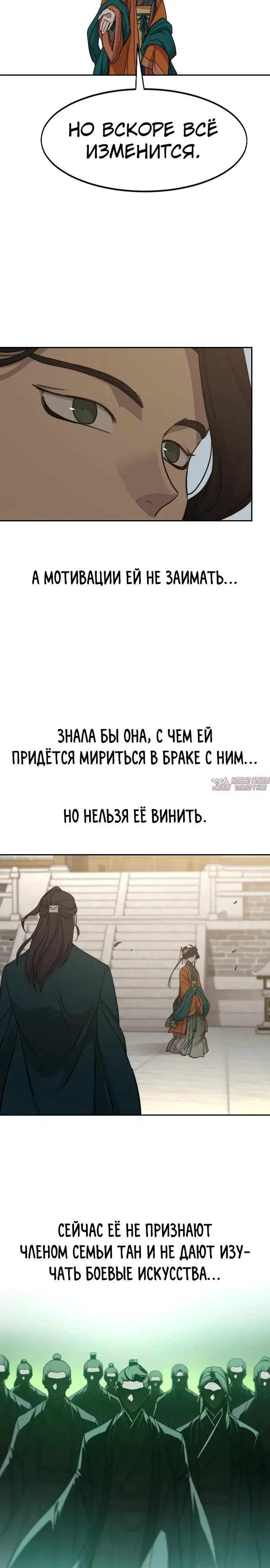 Page 21.000000000