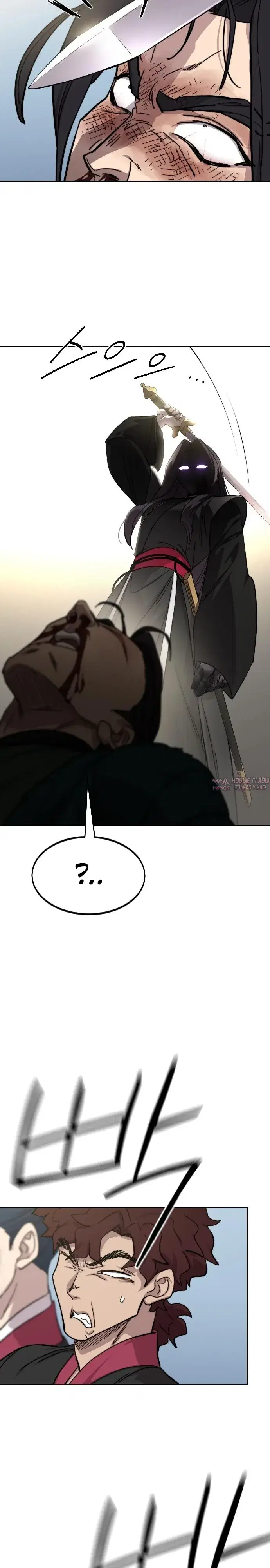 Page 21.000000000