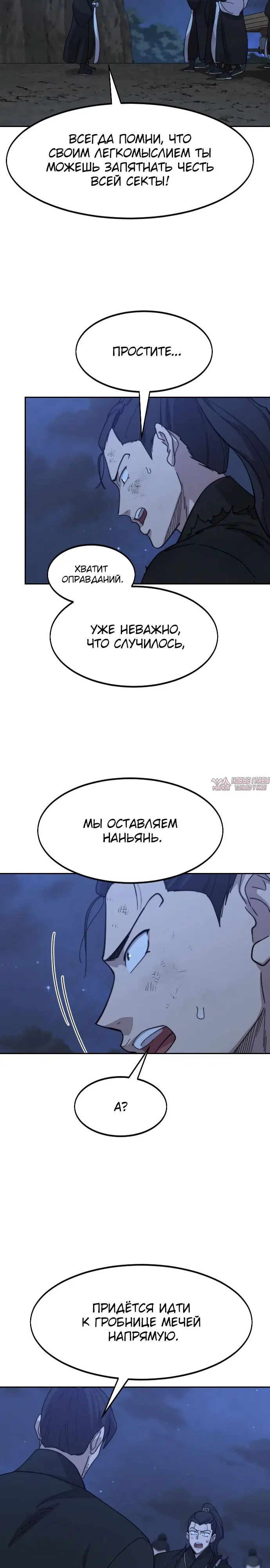 Page 21.000000000