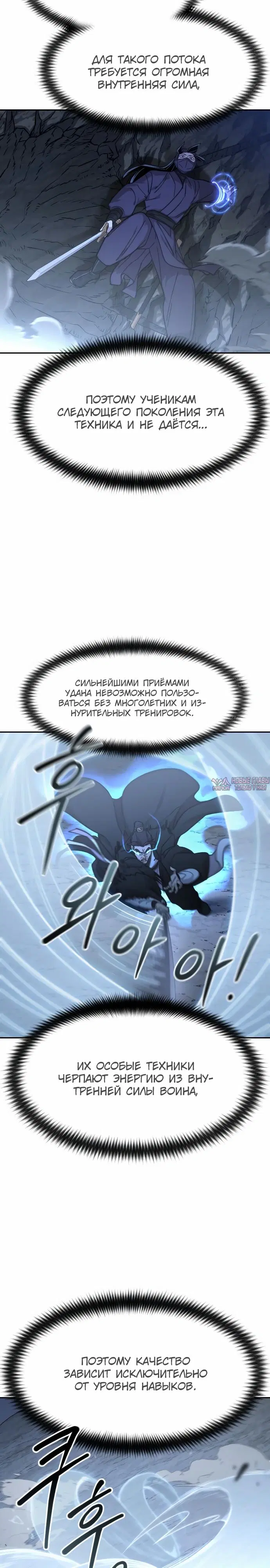 Page 21.000000000