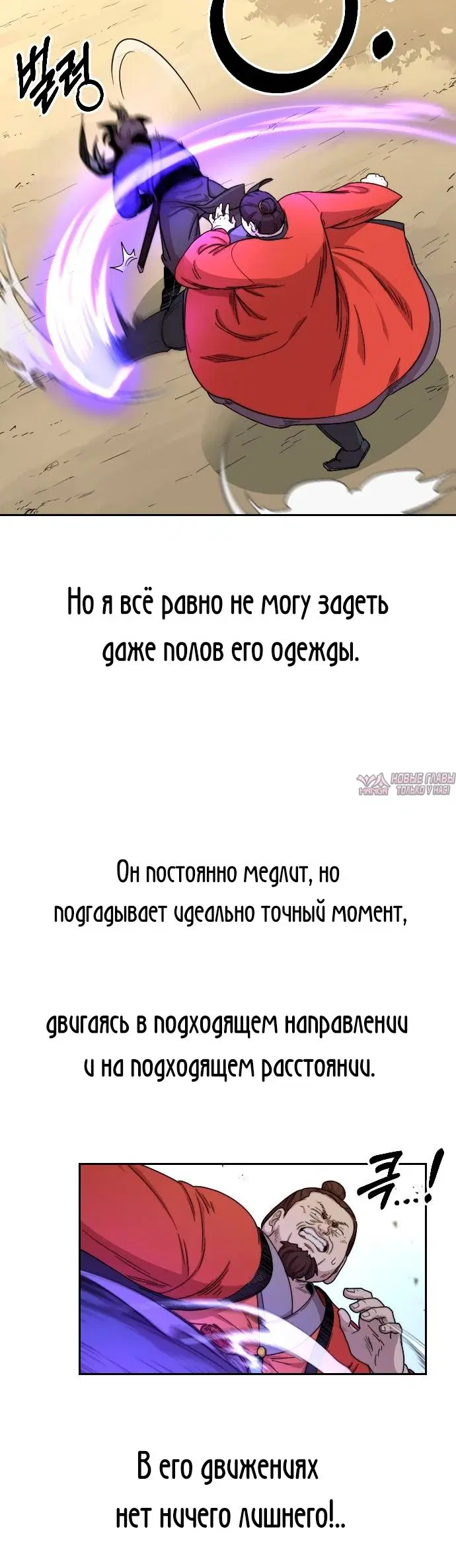 Page 22.000000000