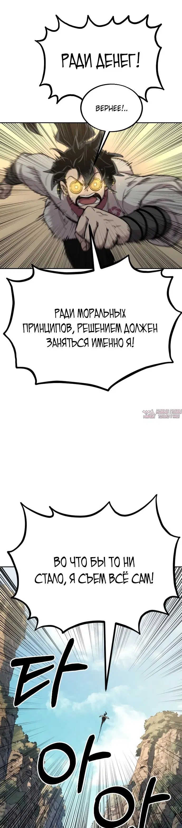Page 22.000000000