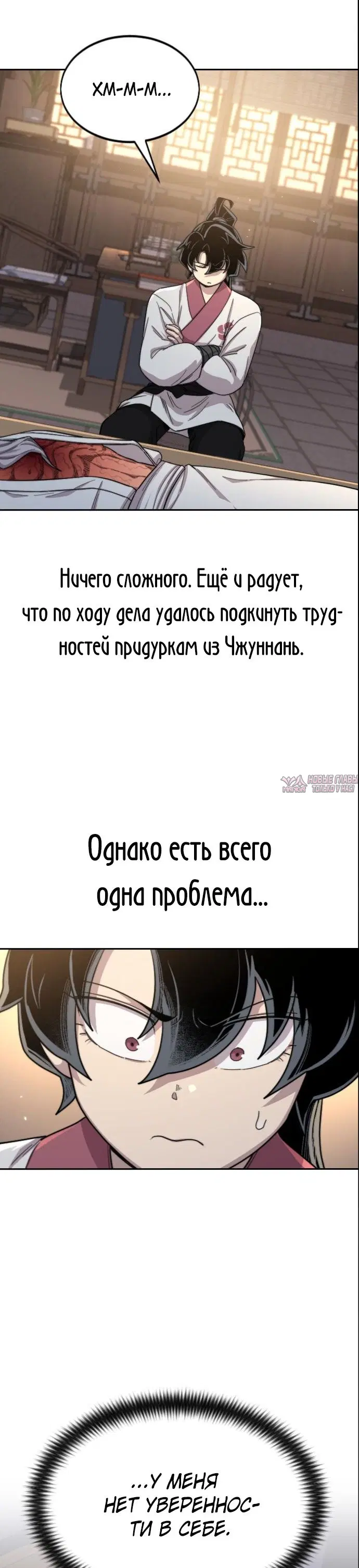 Page 22.000000000