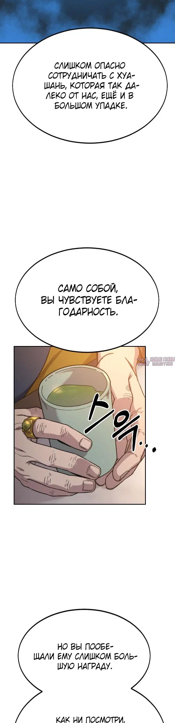 Page 22.000000000