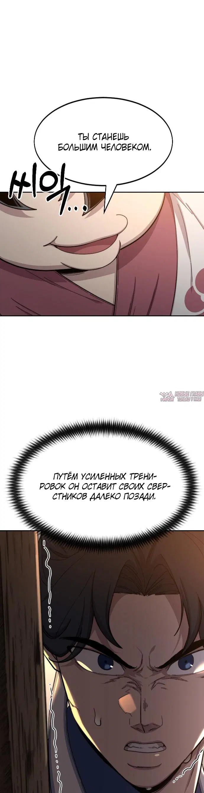 Page 22.000000000