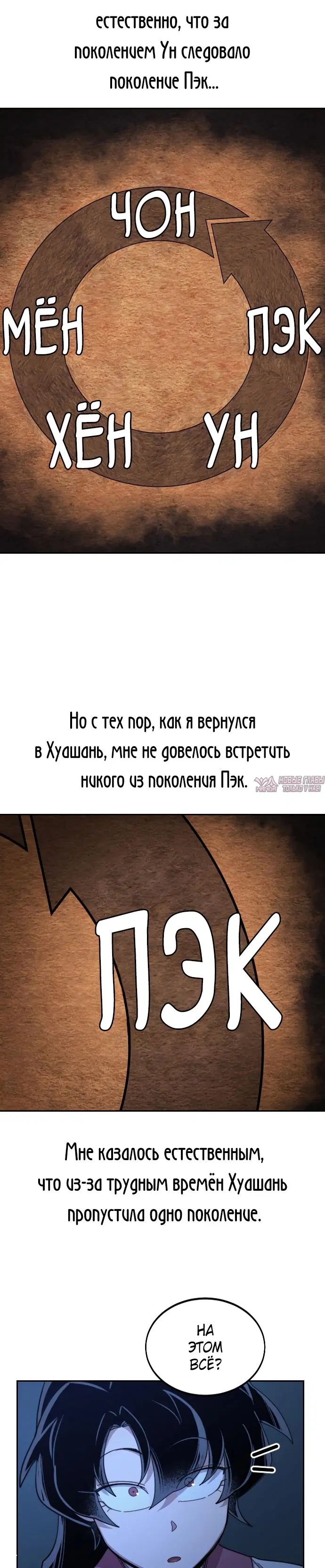 Page 22.000000000