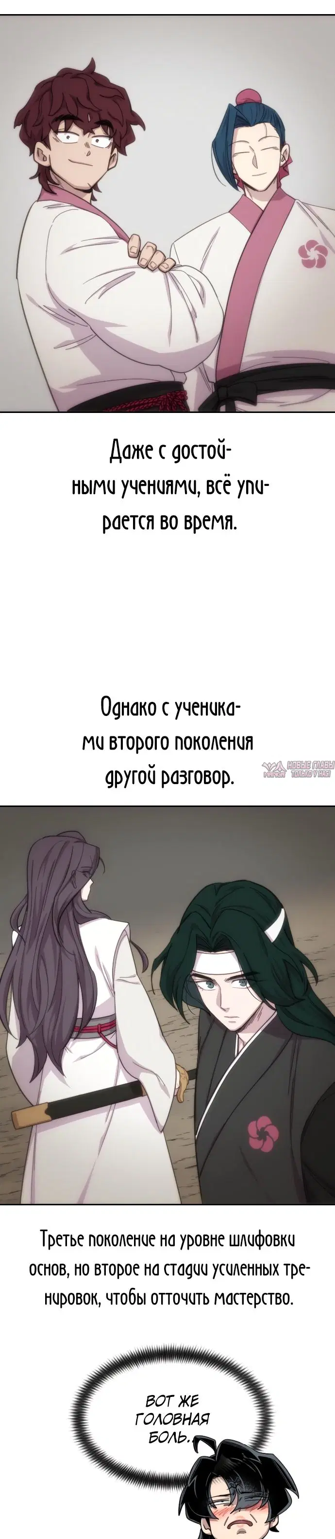 Page 22.000000000