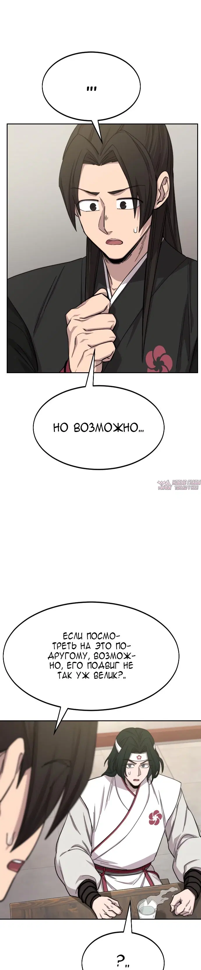 Page 22.000000000