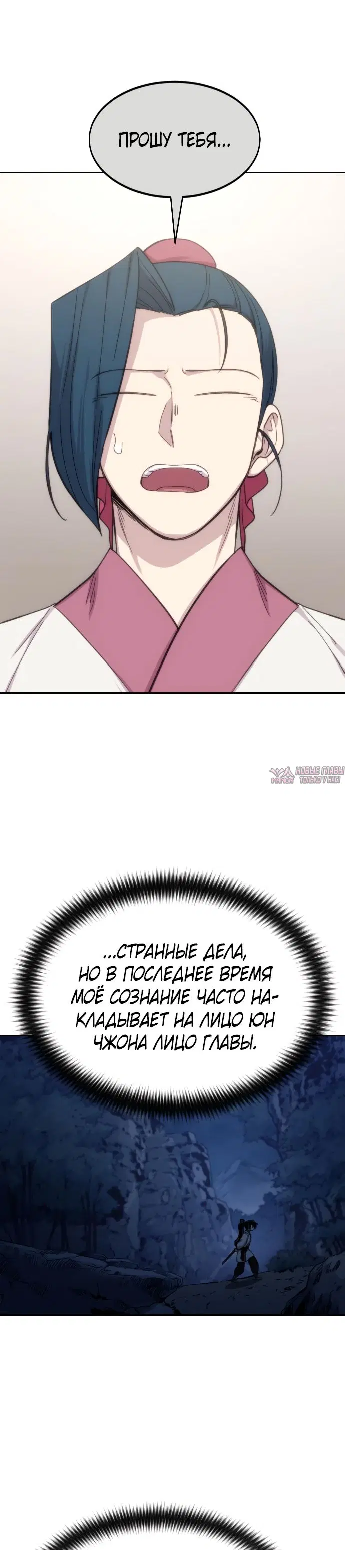 Page 22.000000000