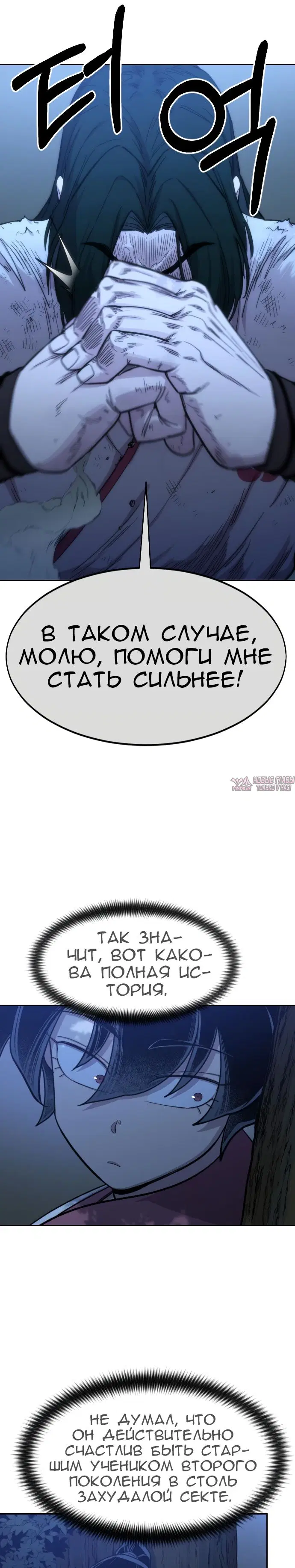 Page 22.000000000